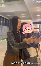 管乐[超话]管乐怎么能e成这样乘风2025粉丝：“只是问个舞台，怎么突然有了女朋