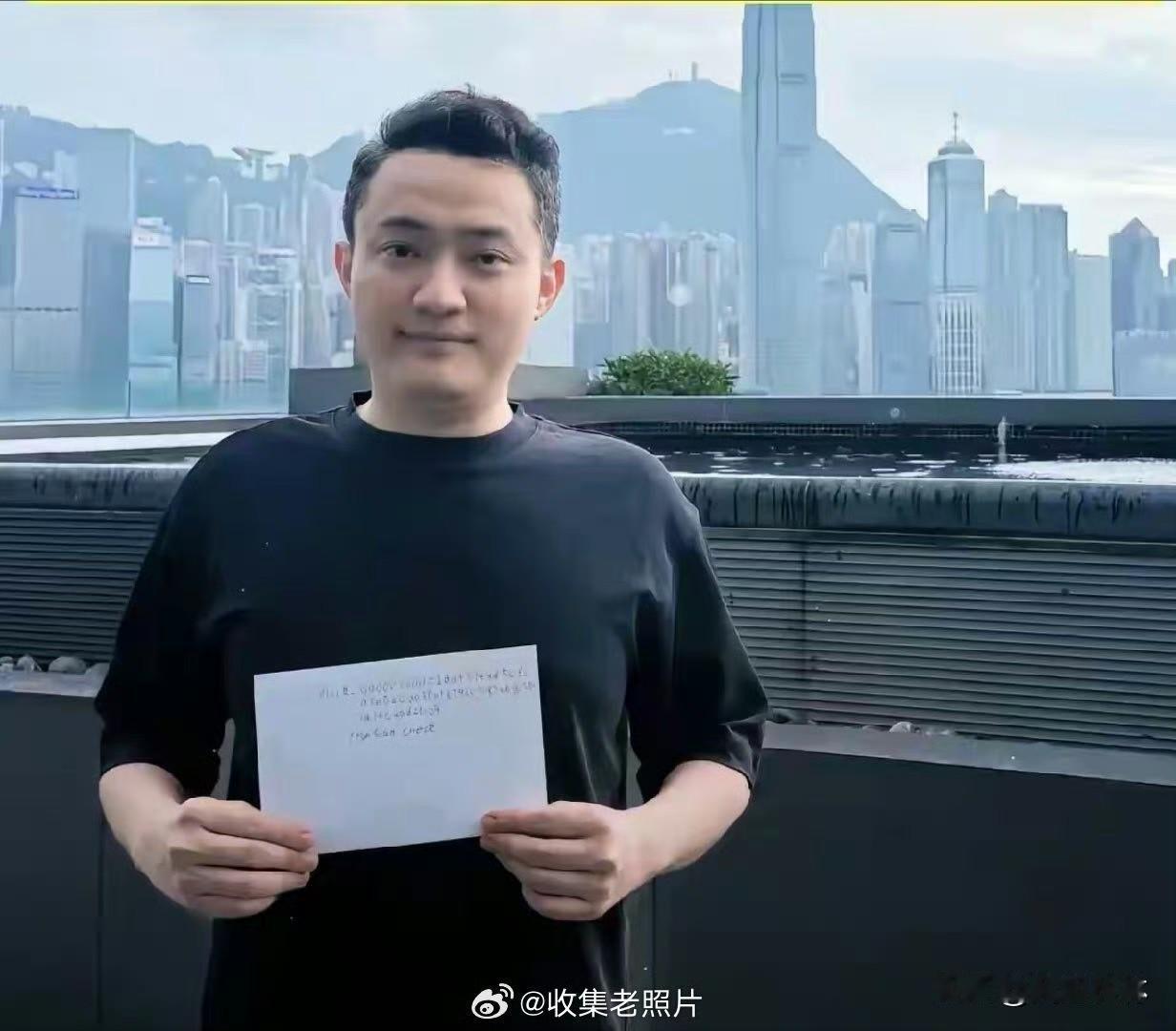 孙宇晨实名投诉？这格局也太小了！孙割用一串数字证明自己还在香港，没跑路，而且人身