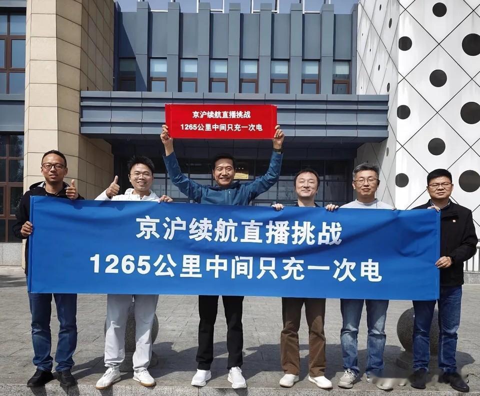 会说话，真的太可怕了！

同样一句话，雷总团队说出来，味道完全不一样。

今天早