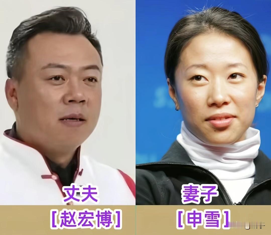 赛场上为国争光，生活里彼此相伴
从篮球、冰雪、排球到足坛、台球
冠军与冠军双向奔