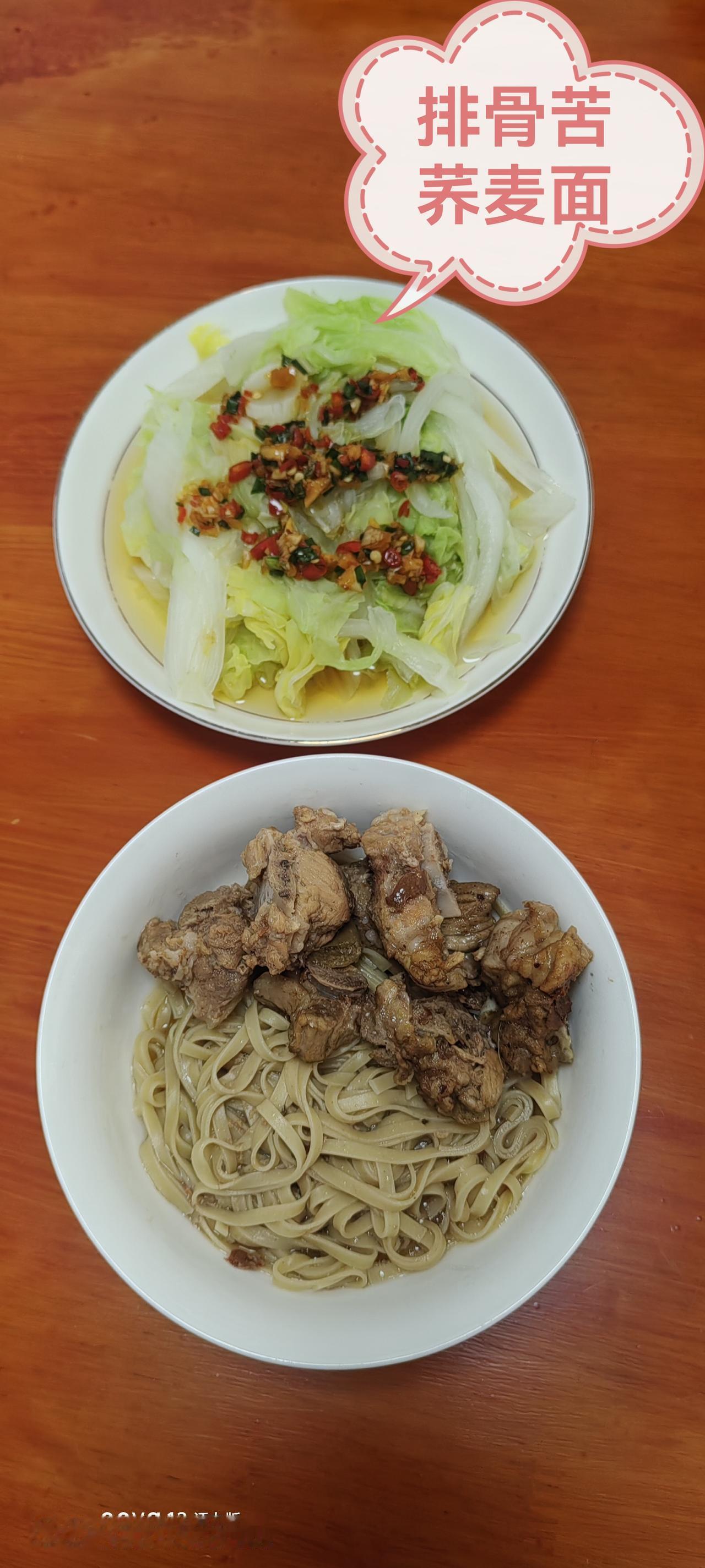 中国会有安乐死吗？

50克的碳水能吃饱吗？
很多朋友问我一餐一两的米、面能吃饱