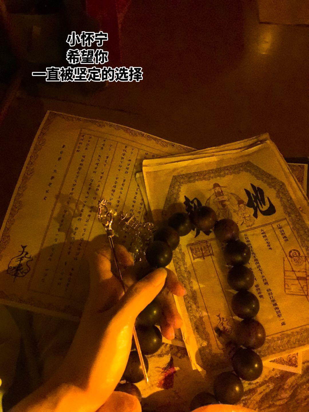 剧本杀 窃云台 剧本杀推荐 剧本杀测评