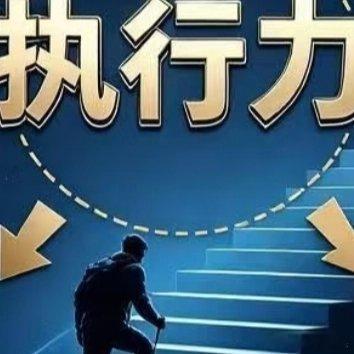 多少能没睡，聊聊怎么干比特币跳水29万人爆仓区块链以太坊eth ​​​