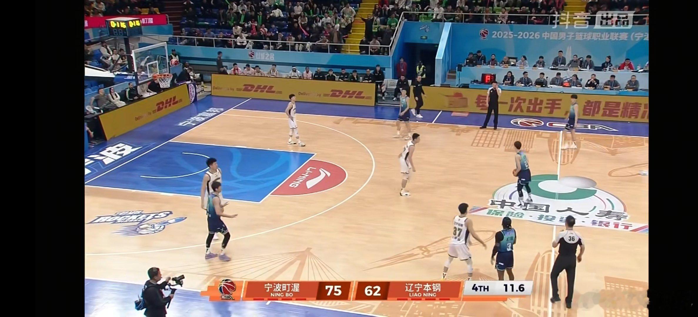 62-75  辽宁本钢客场负于宁波町渥。cba