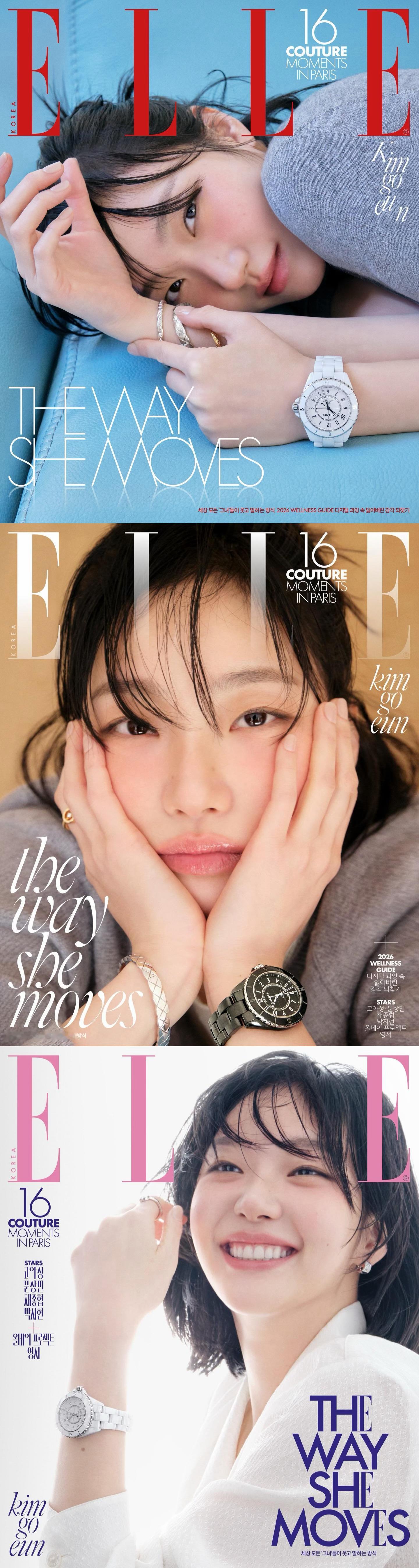 金高银  x  韩国六大主流杂志封面【ELLE】   2018.12 、2020