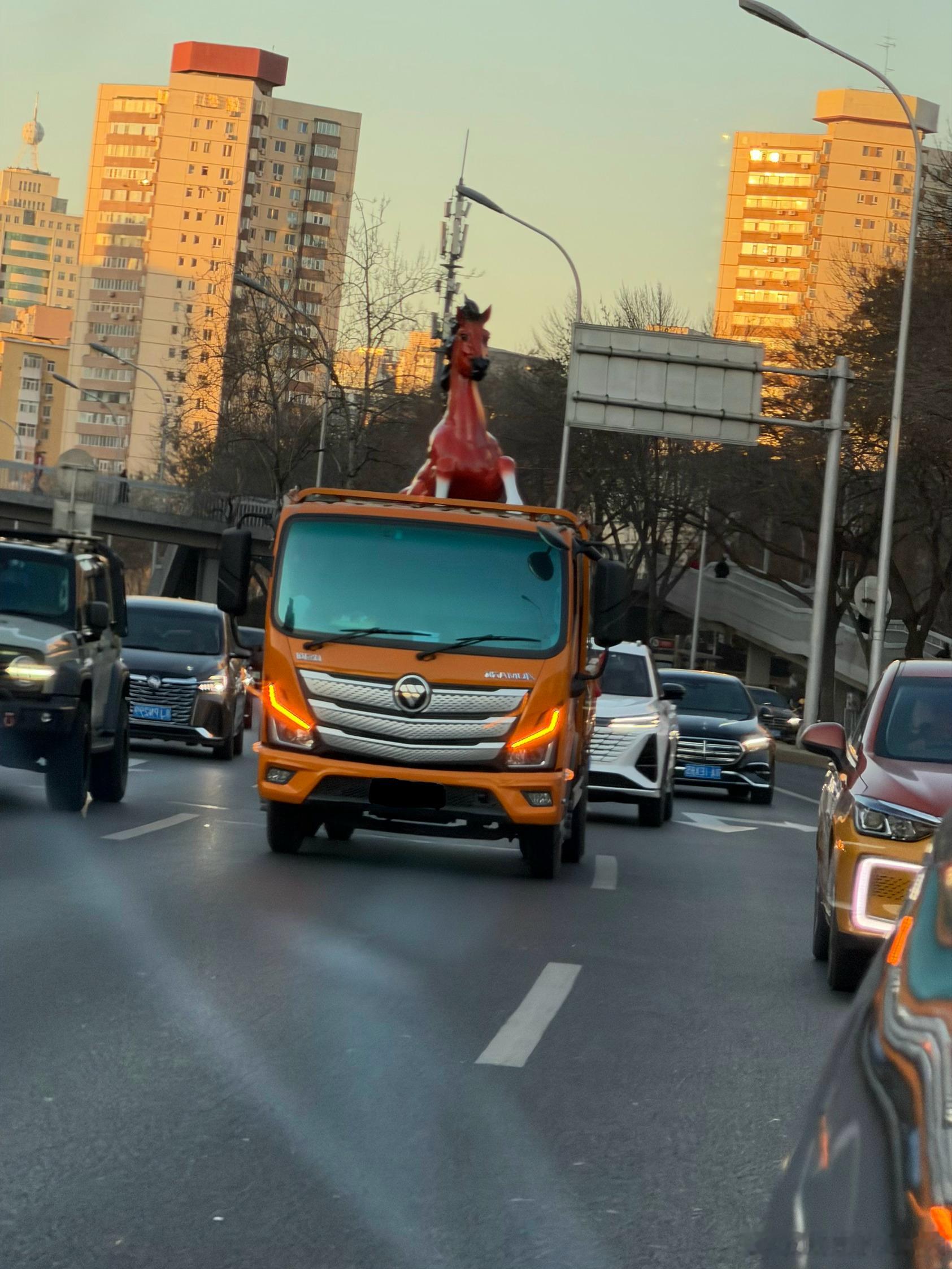 谁的跃马送货了？ 