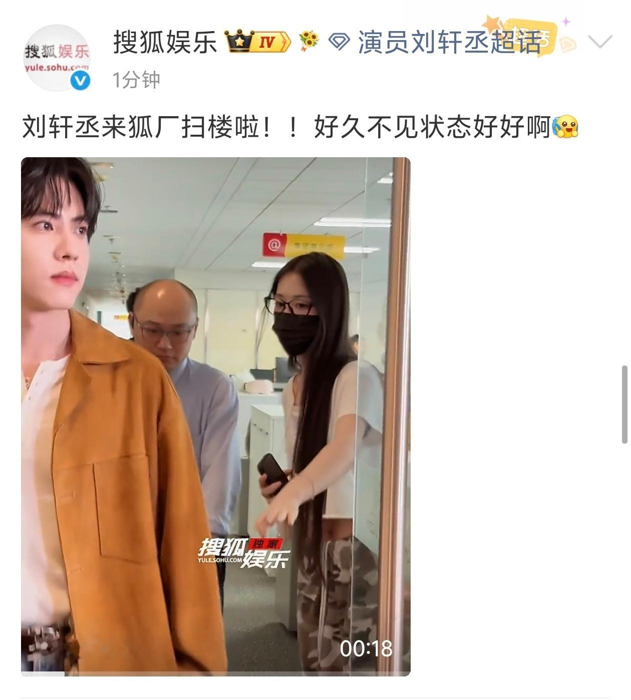 不播剧也能随便扫楼？ 