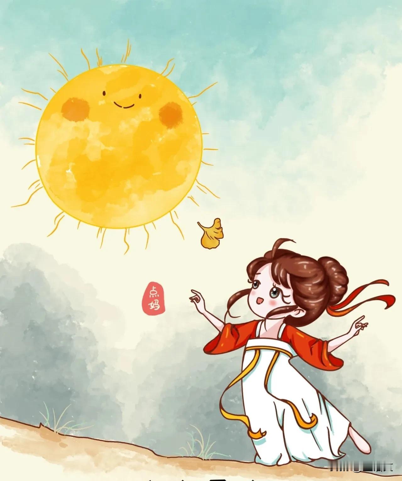 《你要写民国，就不能只民国》

你要写民国，就不能只写民国
你要写建康化废墟
写