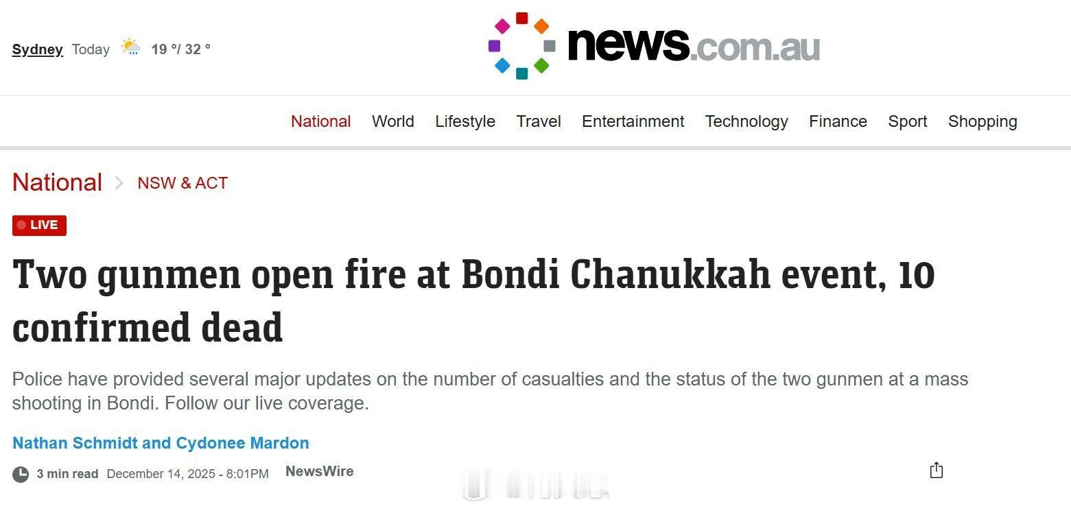 据最新报道，澳大利亚悉尼沙滩枪击案，截止目前已造成 10 人死亡，另有 60 人