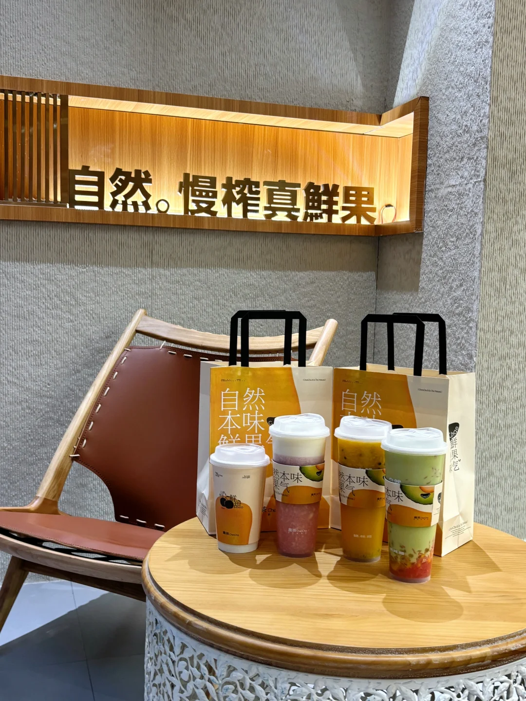 好好喝！！果茶爱好者值得了！！ 徐州新店！就在