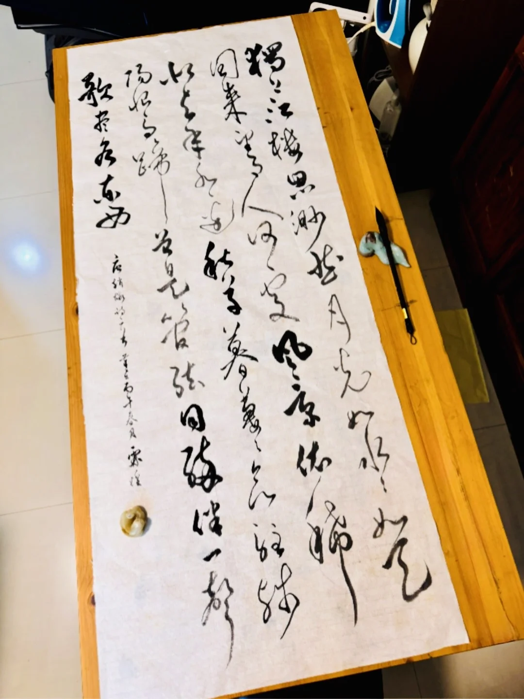 很久沒寫大幅作品了，連寫趙嘏兩首詩來練練手… 江楼感旧 赵嘏〔唐代］ ...