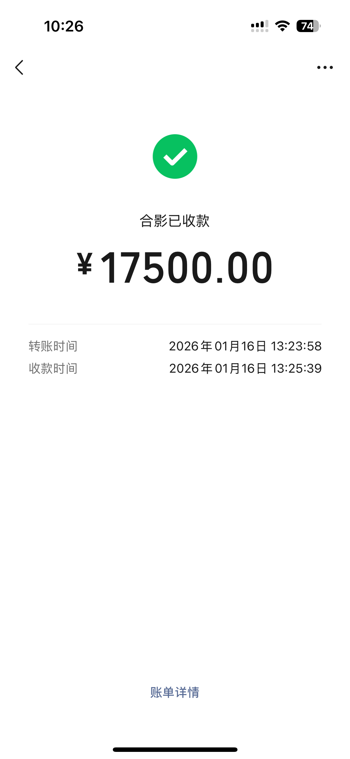 我好崩溃 不要骂我有明星瘾了好嘛 要不是别人发我 我都不知道版图这件事情 谢谢有