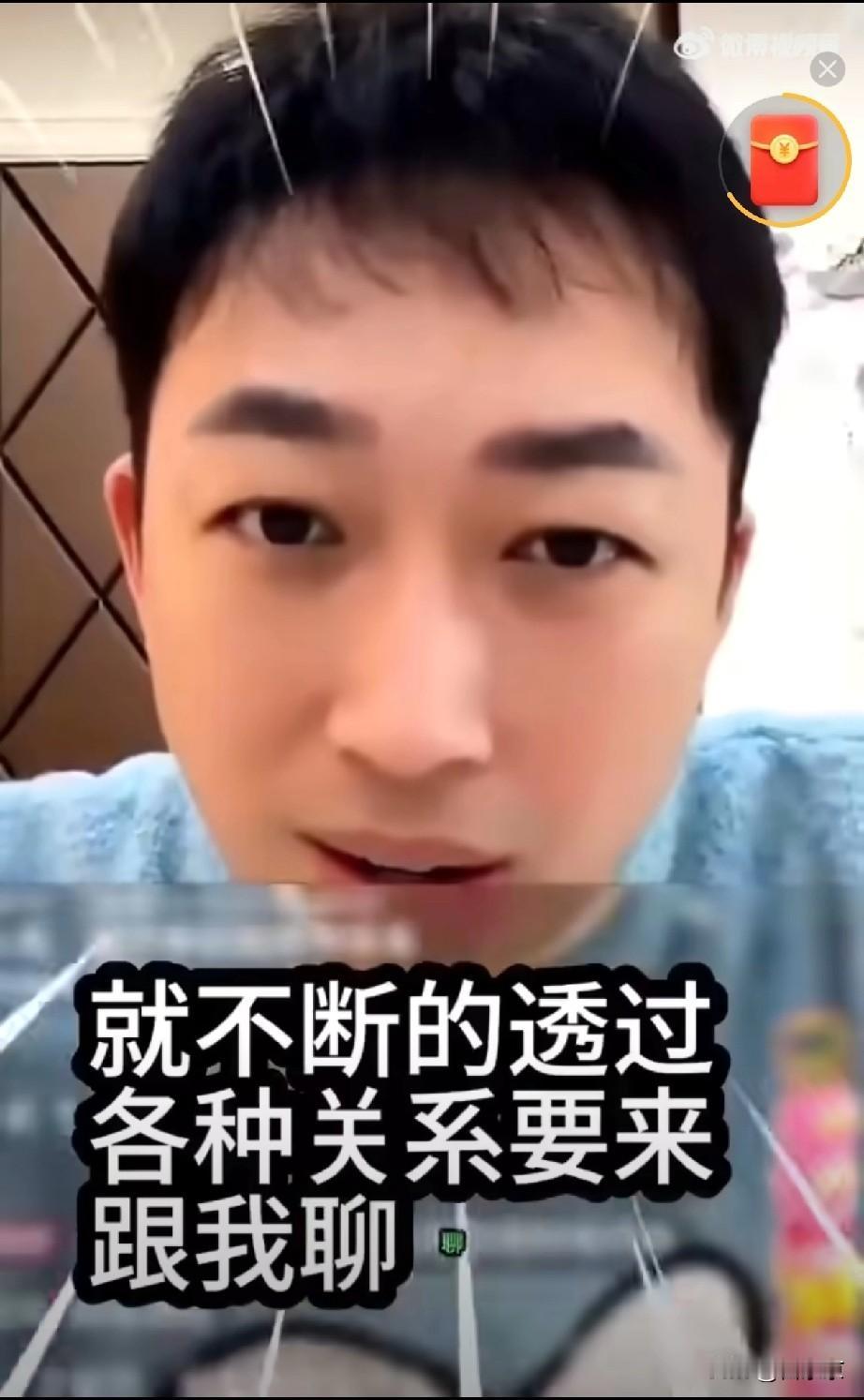 于正说全娱乐圈都在看陈哲远笑话？结果一看实情，尴尬了！

直播中于正放话暗示陈哲