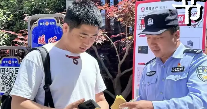 宝鸡金台公安：藏蓝不褪色，忠诚不打烊