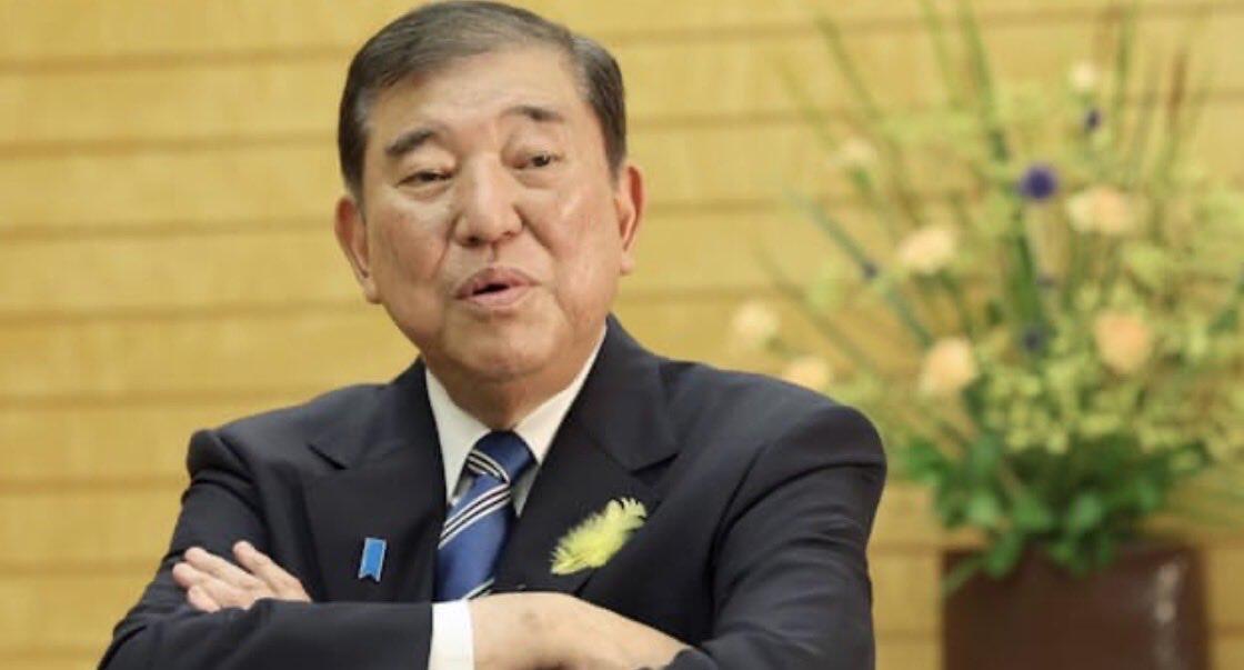 高市早苗执政满一年之际，前首相石破茂在政论节目再度发难，直指其历史认知存在根本性