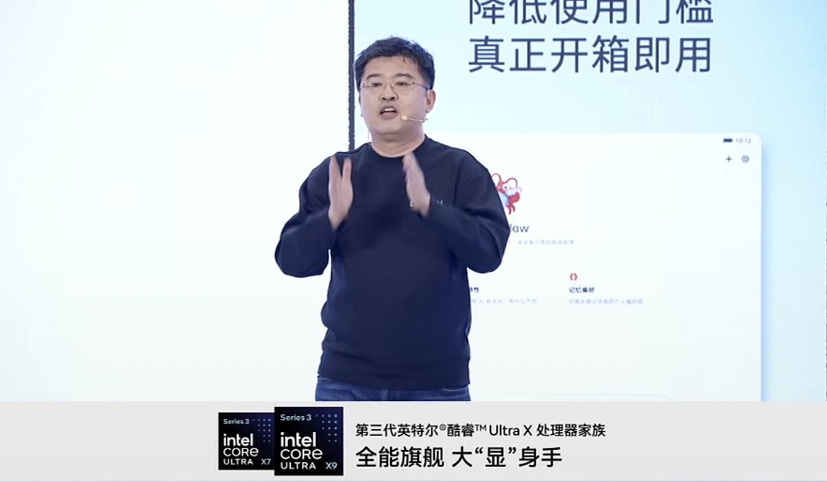 近期OpenClaw成为科技圈热点，不少用户想要体验相关功能，却陷入了漫长的技术