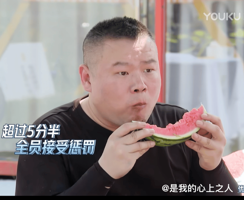  小岳岳 ​​​
