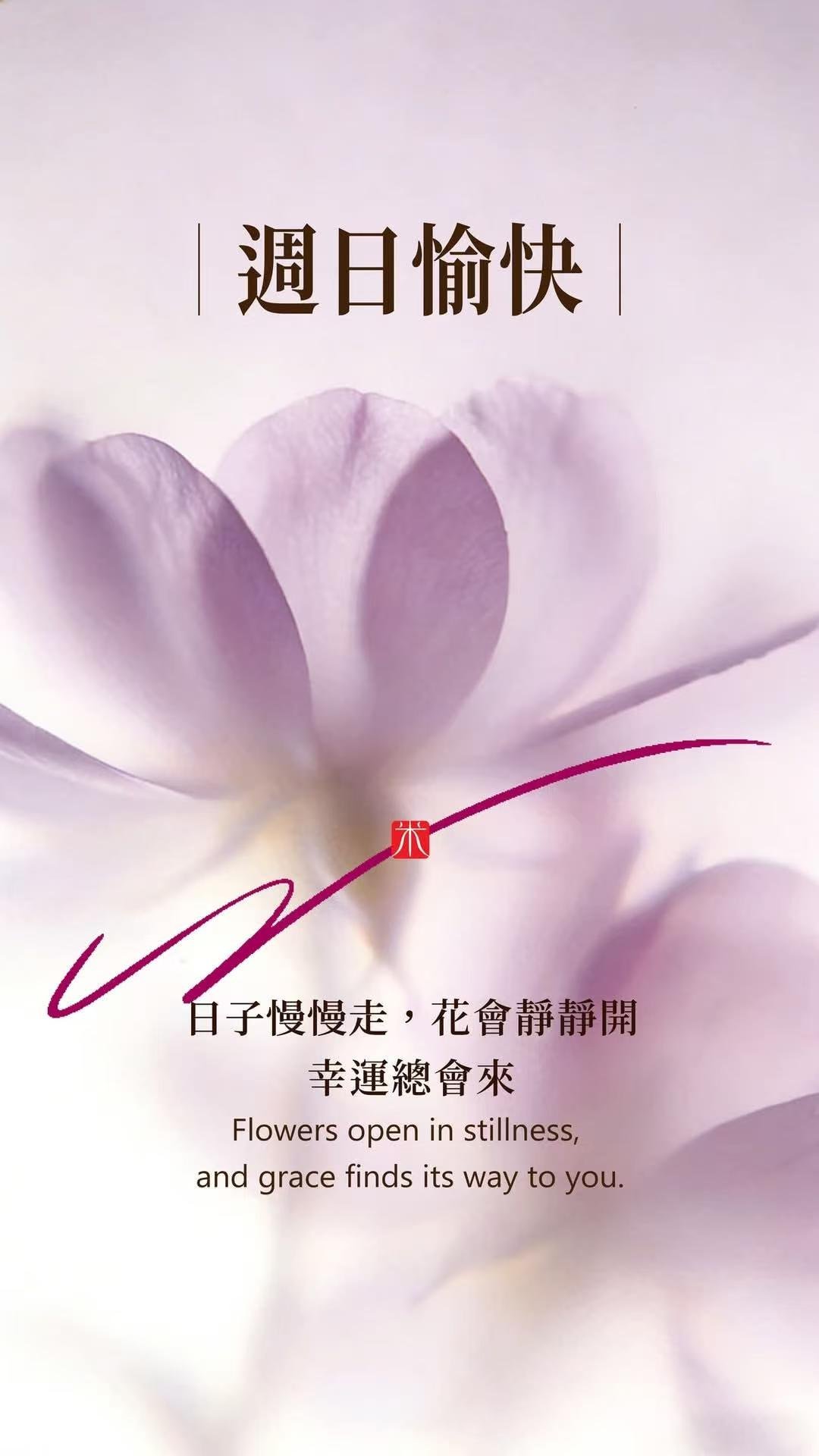 原来不是生病了而是年纪到了 年纪到了各种毛病不请自来，不服老不行啊。也别想太多，