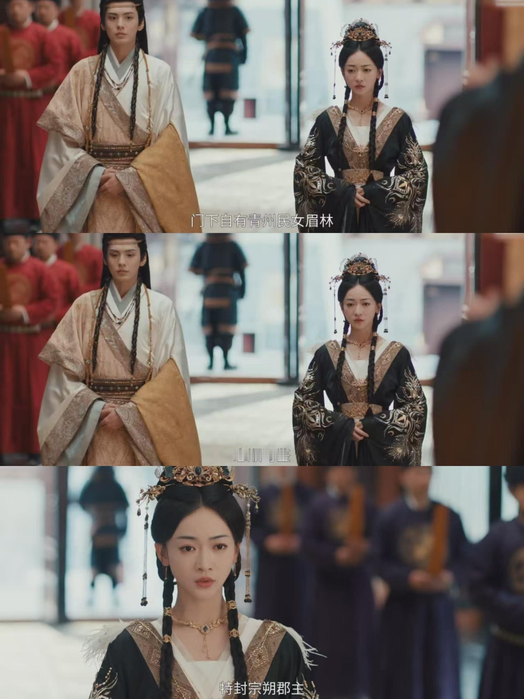 #春花焰 有情人终成兄妹#慕容璟和为了防止眉林和他一起冒险，不仅自爆暗场主人身份