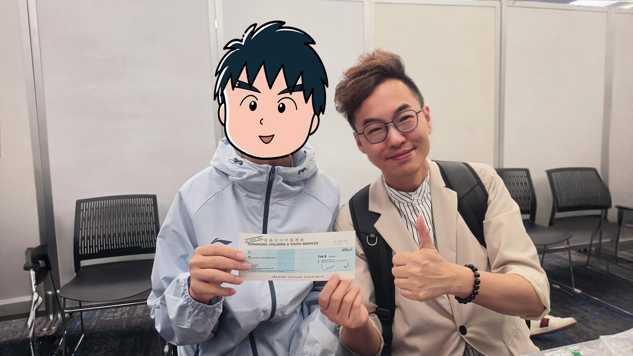 香港青少年服务处共创明Teen计划4.0共「共创明TEEN - 启航礼暨职业博览