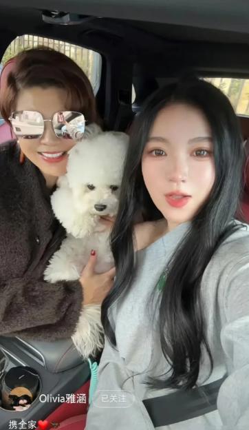 杭天琪女儿，深夜愤怒发文！杭天琪女儿深夜点名冯文娟，三小时后自己删帖：这桩28年