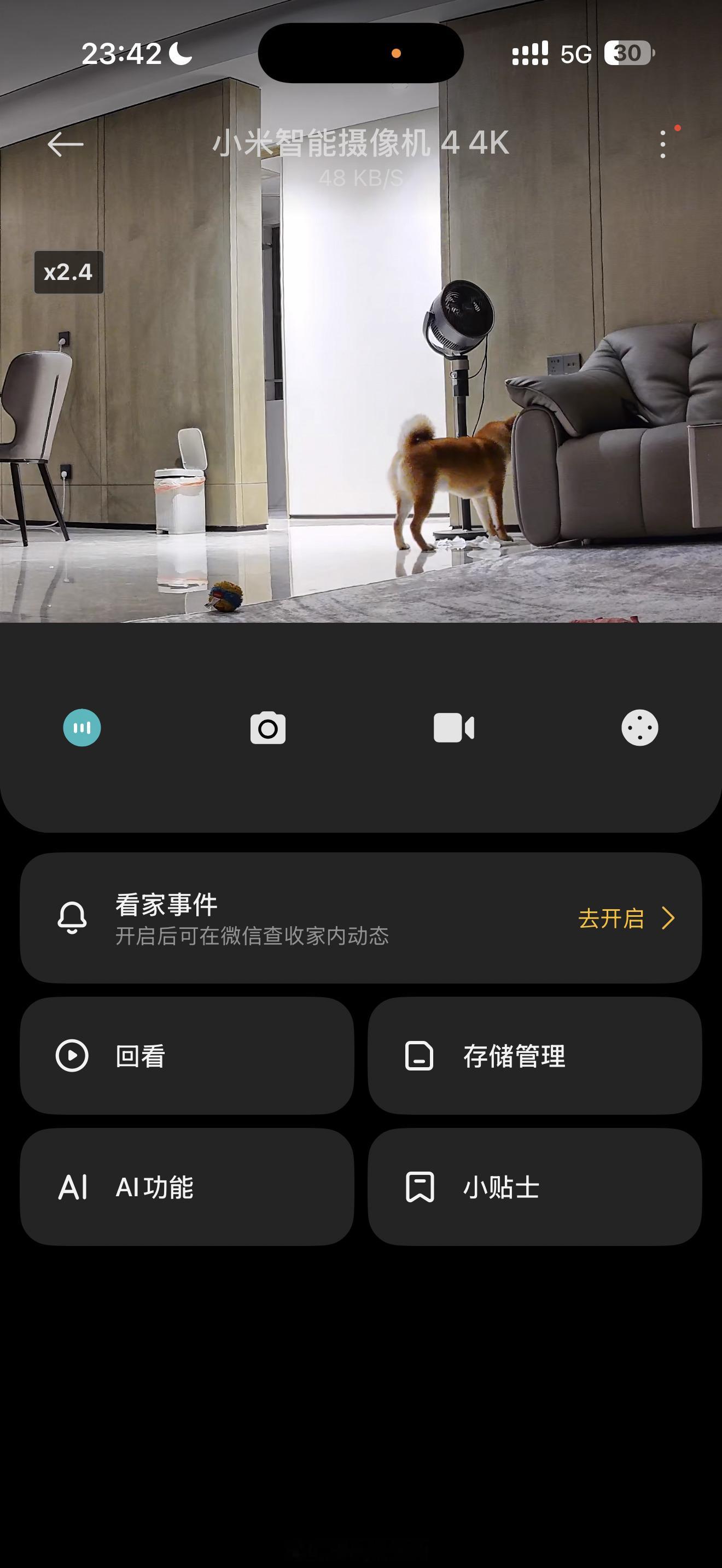 滚废物儿子 