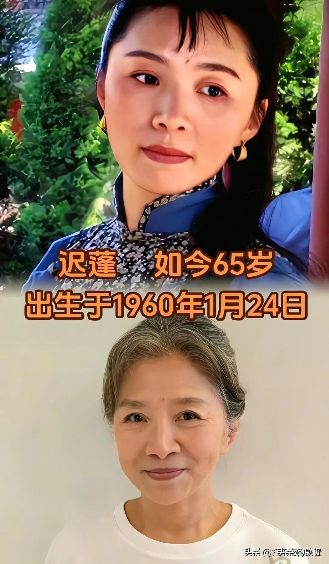 都说“岁月不败美人”，但这六位从影几十年的女演员，有人94岁依然精神矍铄，有人6