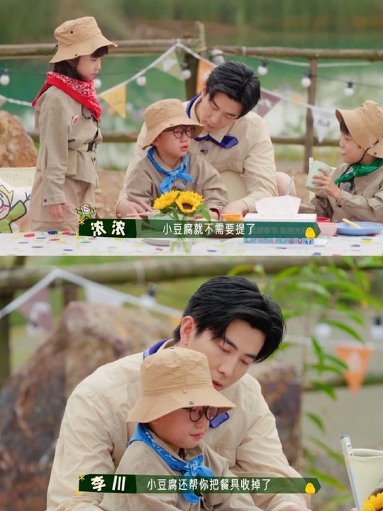 李川带娃反差感没想到李川带娃是这样的，不慌不忙地解决问题，这反差感真的爱了 