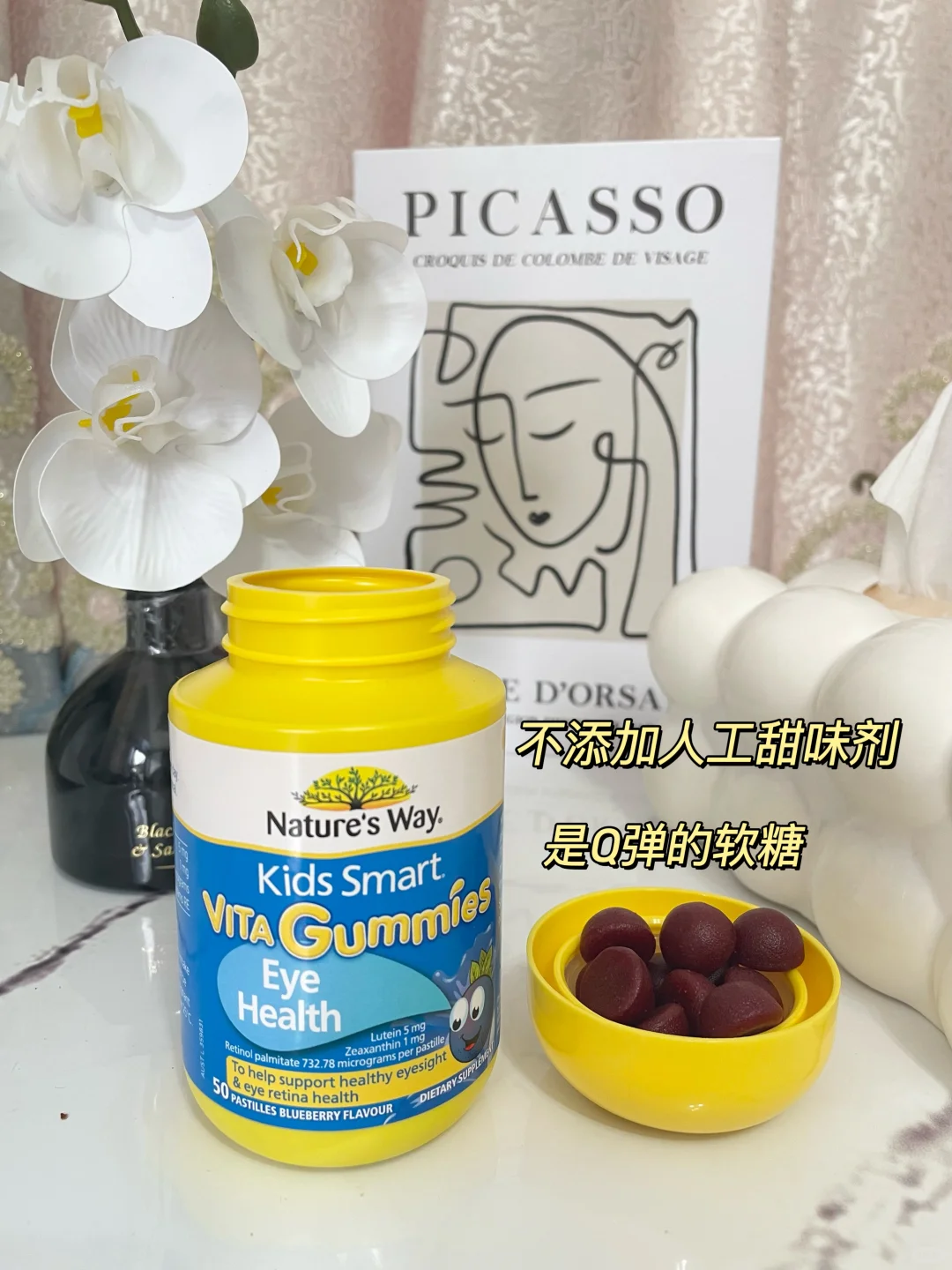 澳洲这款儿童叶黄素到底为什么这么🔥❓