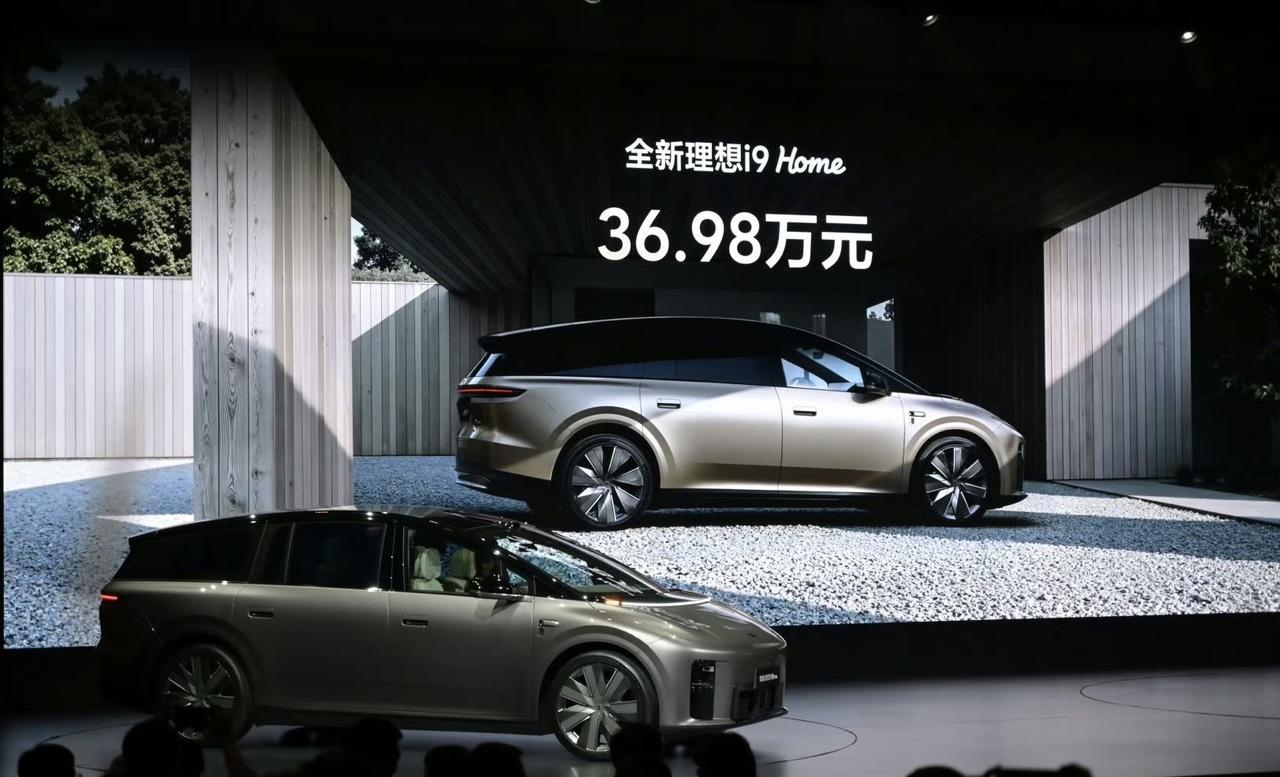36.98万！理想i9 Home带回家。

理想i9今晚正式上市，全国统一售价3
