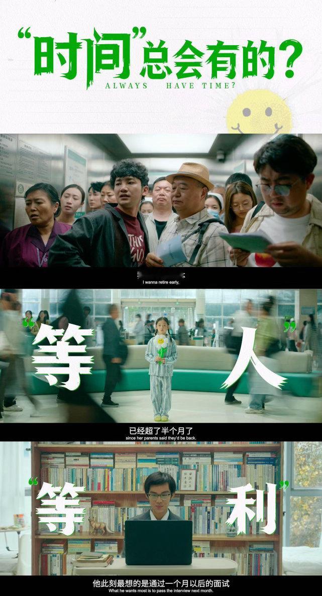北京爱情故事这块还得是陈思诚 贾导是假的，但甄艾是真的。导演可以是假的，爱人一定