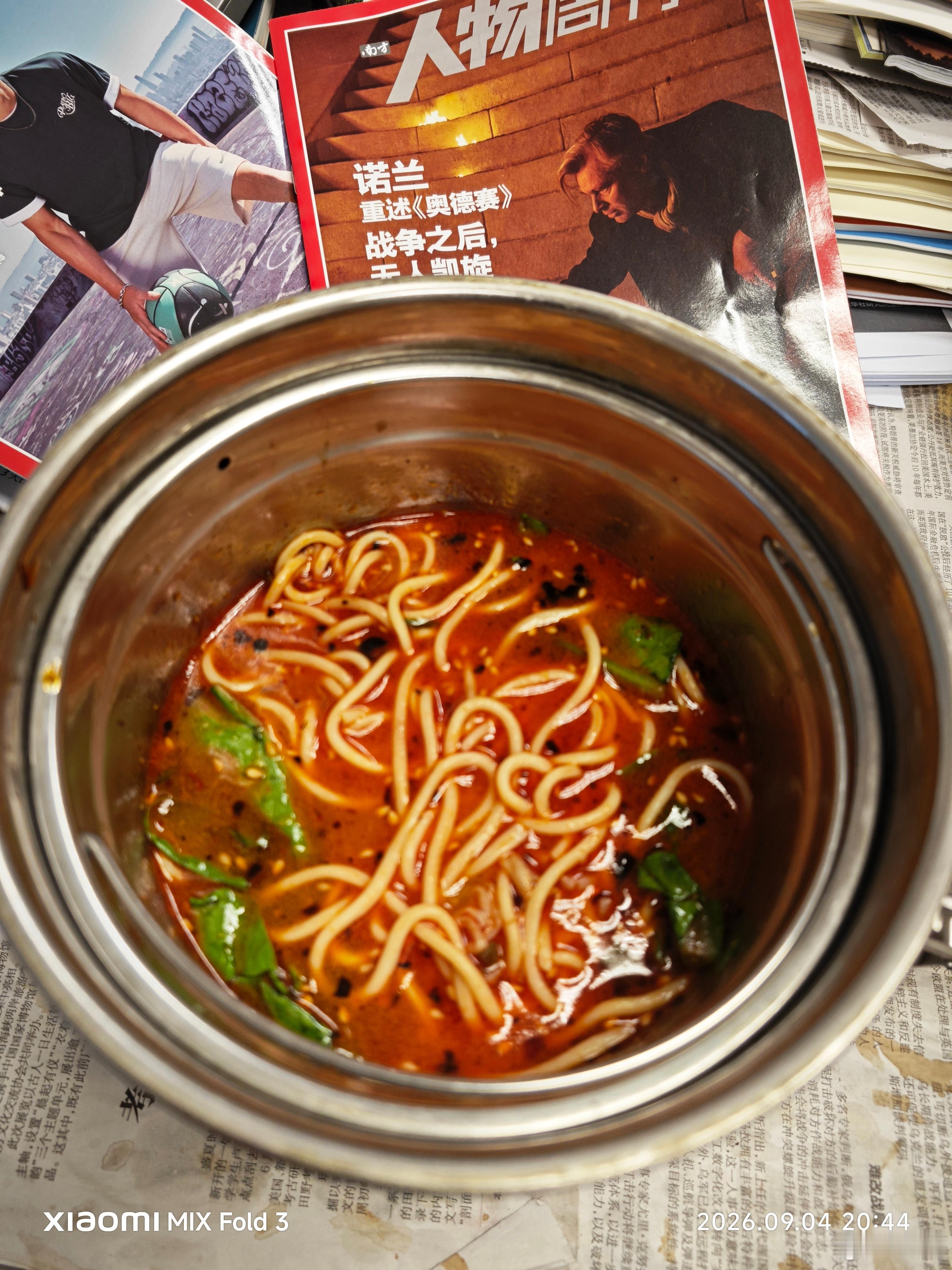 今天晚餐。 ​​​