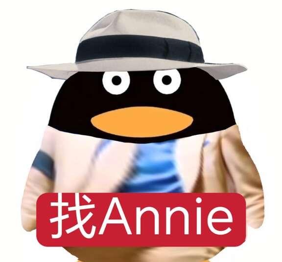 MJ ℓ 找婆娘梗图
MJ 迈克尔杰克逊 梗图 迈克尔杰克逊