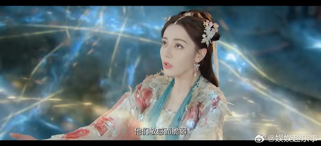 白花花滤镜又来了 心疼迪丽热巴 