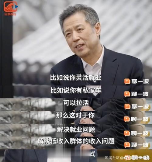 #李佳琦 花西子#李佳琦直播间怼网友评论花西子眉笔79嫌贵：“不要乱说，眉笔一直