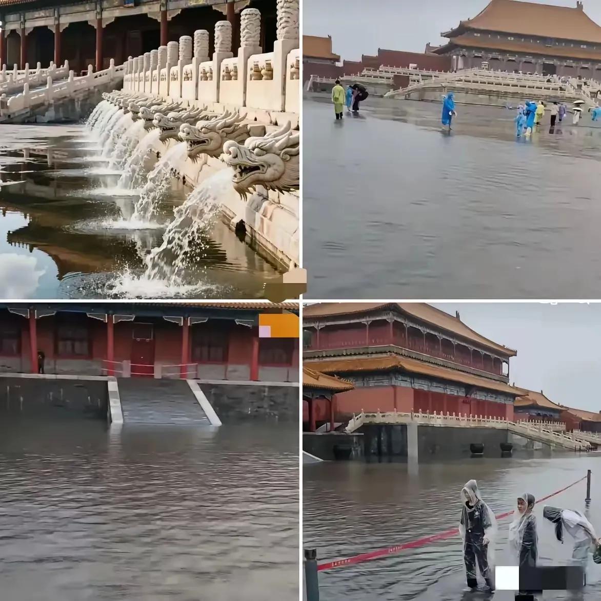谁能想到，600岁的故宫居然也积水了！这可太少见了！7月29日，北京暴雨黄色预警