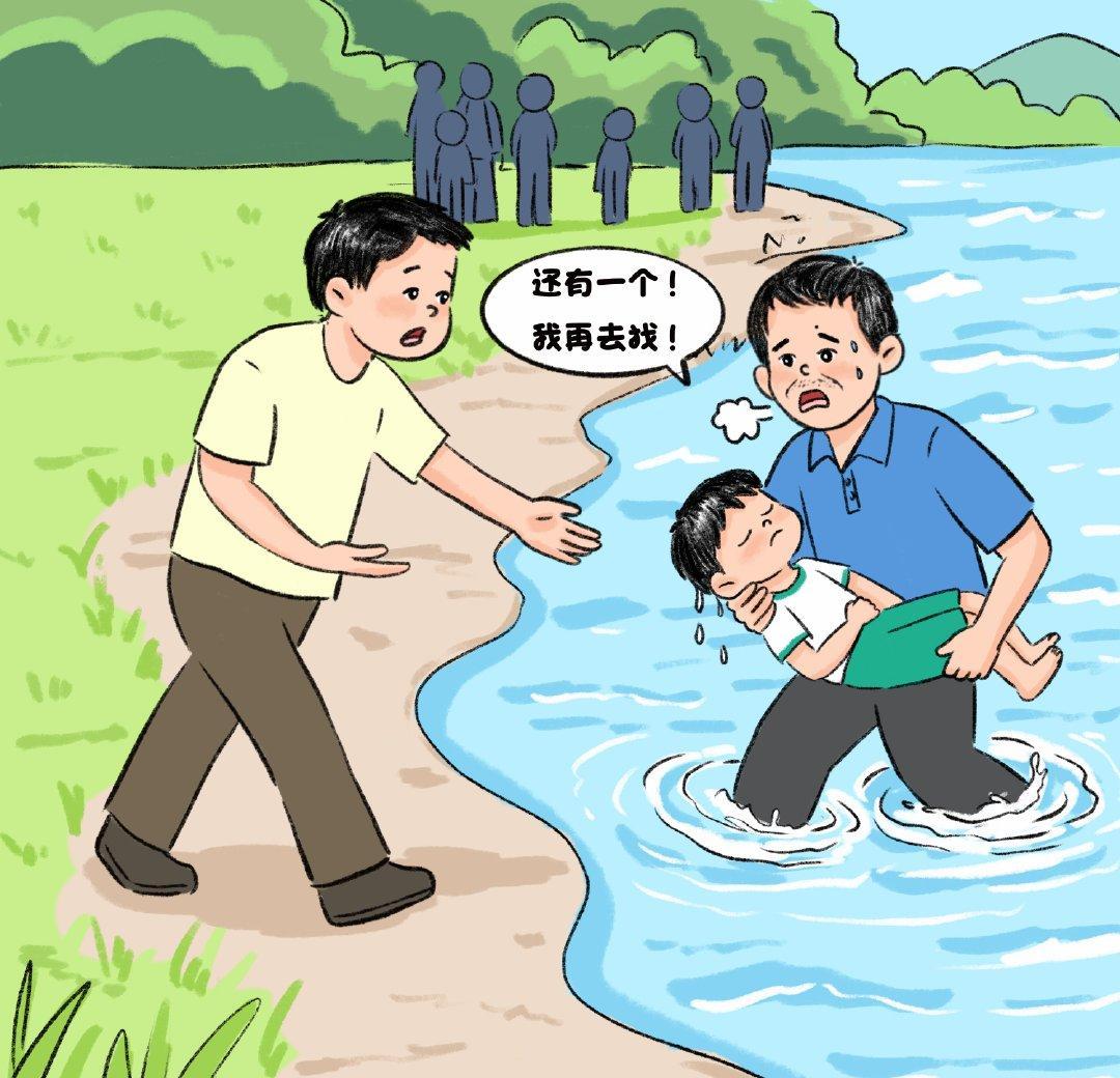 他选了妈，她转身走了。
不是不爱，是没法理解——你亲妈掉水里，你第一反应居然是救