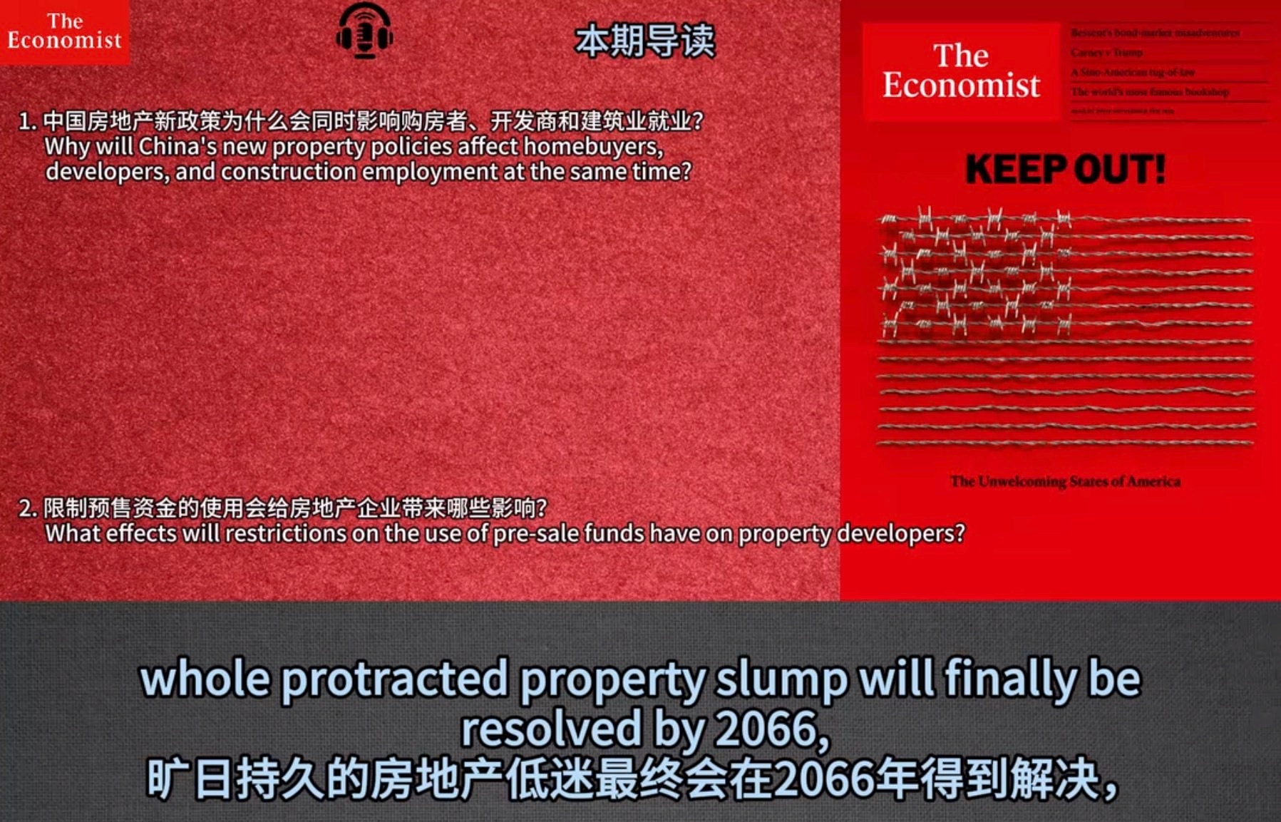 好强的攻击性😱 ​​​