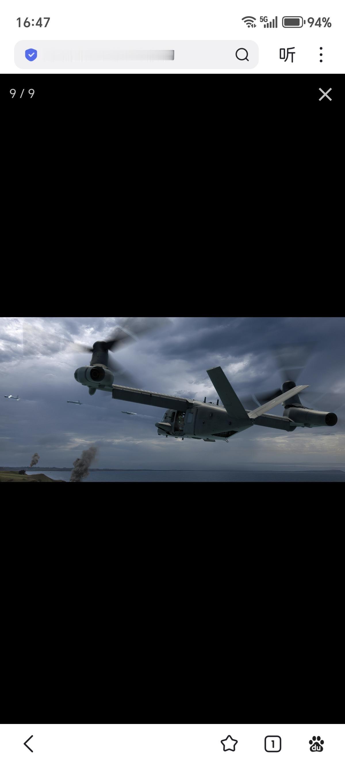 空客的MQ-72C货运无人机也学裂头“黑鹰”和MV-75加上了通过侧门发射侦察无