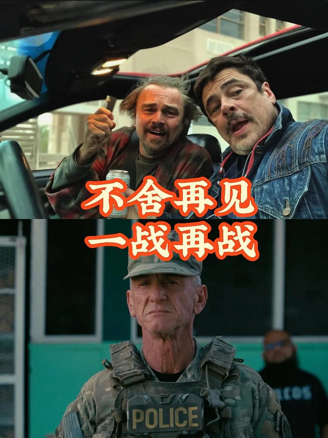 告别场。 今年所有能上的最佳电影榜，一战再战都上了一遍。 我应该是第一...