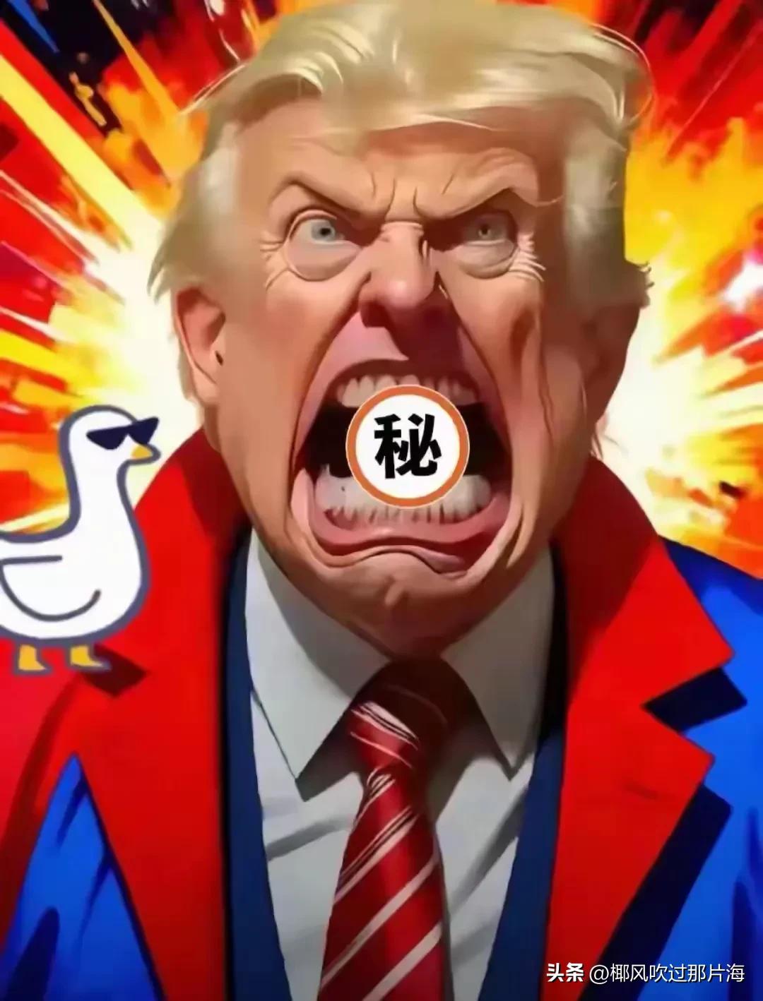 特朗普，世界的蛀牙！

然而，更准确的说法是：特朗普是美国政治这口“病牙”断裂后