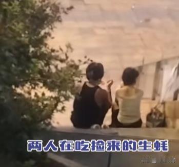 在湖南长沙的繁华街头，一对年轻男女的身影显得格外引人注目。他们并非普通的行人，而