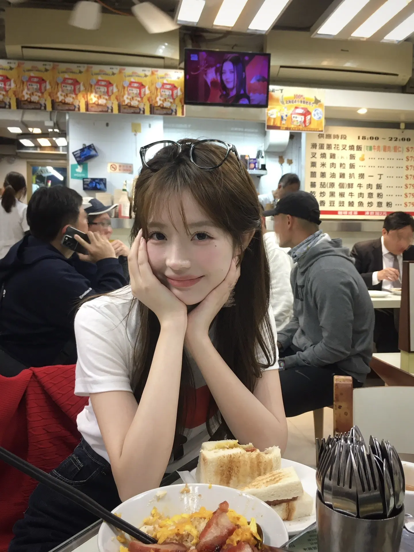 有個女仔令我思想變得大個。