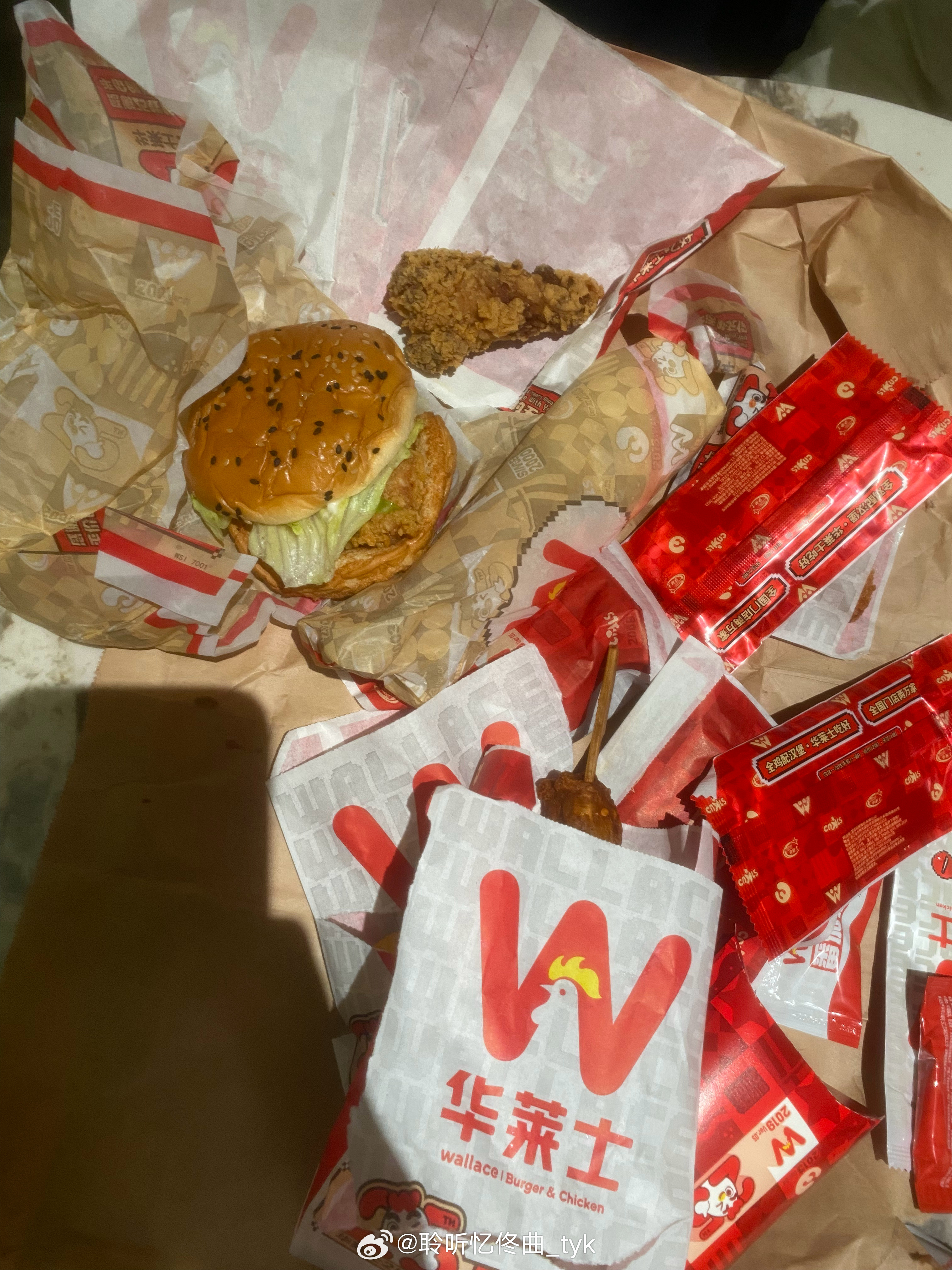 我饿了 