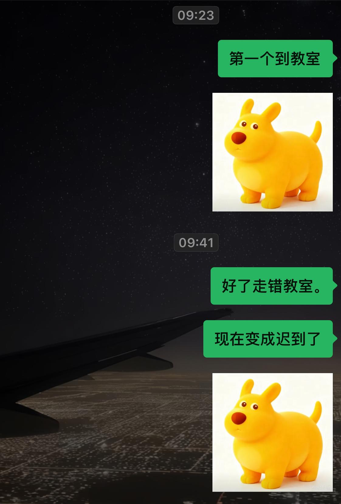 上课一周了都还没熟悉课表[拜拜] ​​​