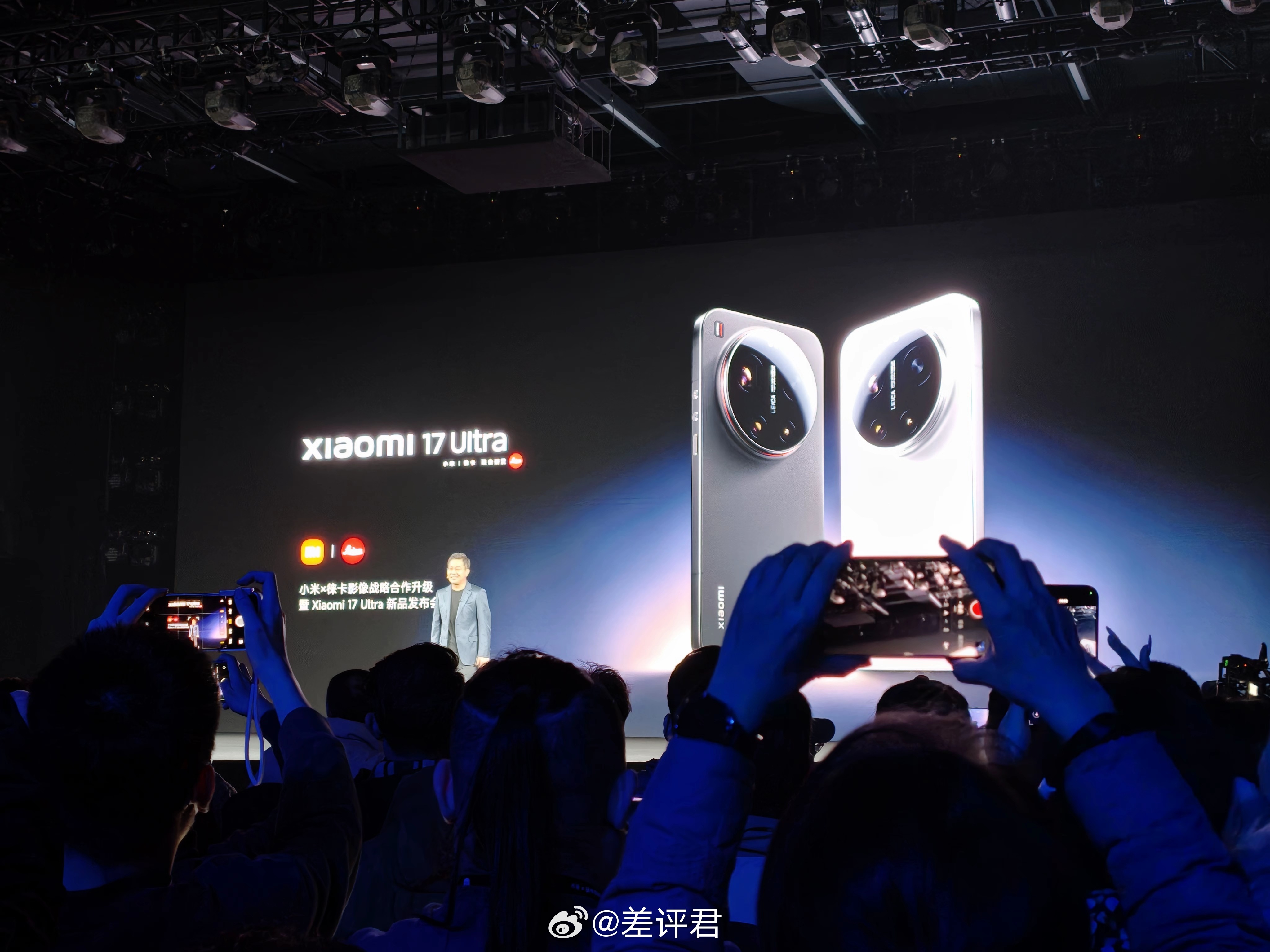 #差评在现场# 开始认真观看小米 17 Ultra 发布会，让我看看小米和徕卡的