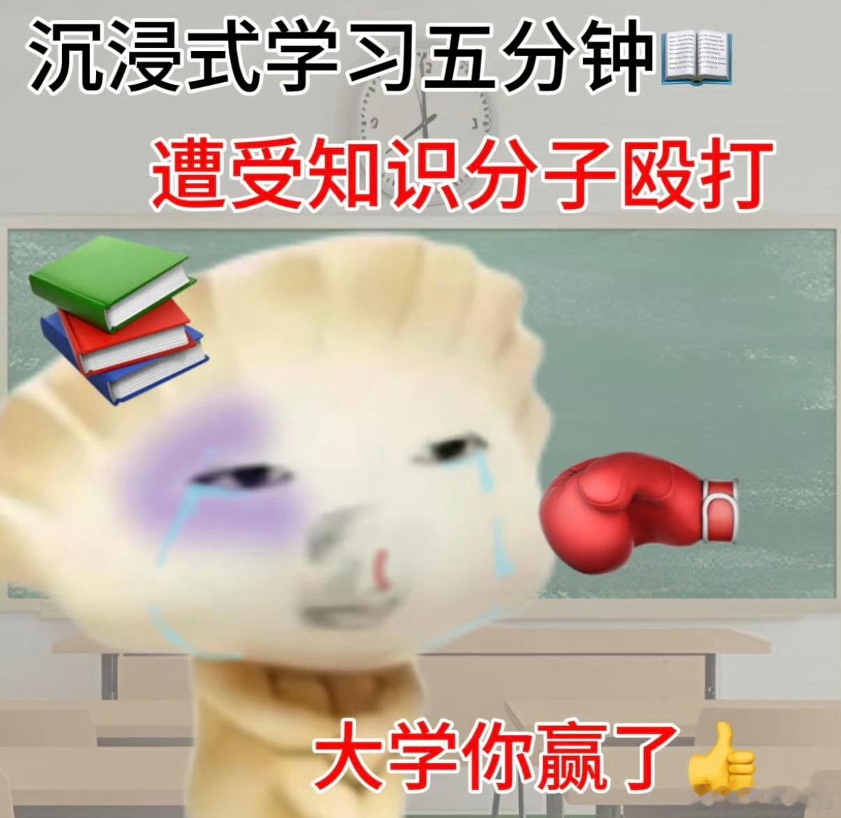 这是真上过大学的说话做事都透着条理与分寸，深厚的学识积累，让整个人的气场都不一样