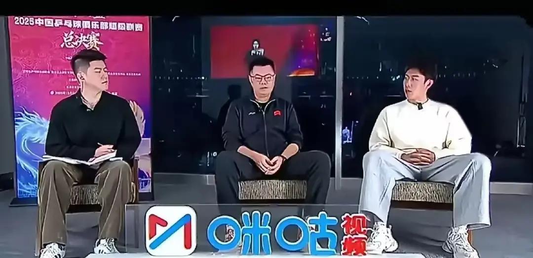 肩伤第3次复发，林诗栋直接退赛！
 
黄石半决赛现场，程靖淇一句话：“他来了，却