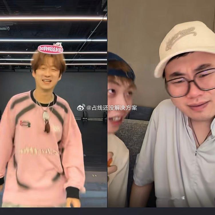 李嘿带离心见家长 吕氏看起来不太满意