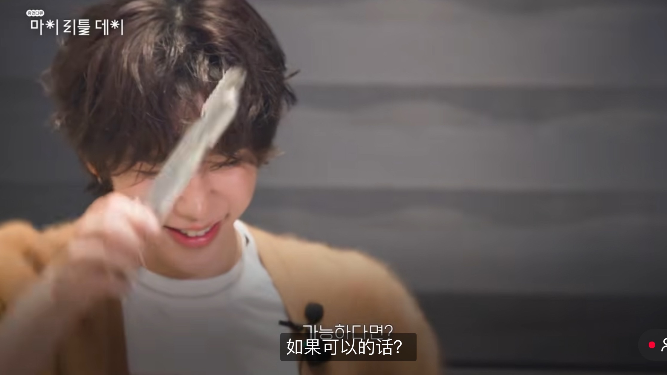 宝宝˶o̴̶̷᷄‸o̴̶̷̥᷅˶ 没关系 你就是甜心宝贝 